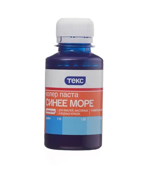 Текс Колер синее море 100 мл