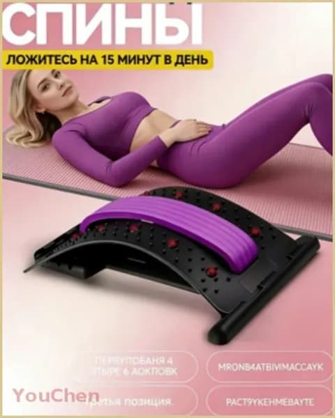 Утяжелители 1шт  , 0.235 кг