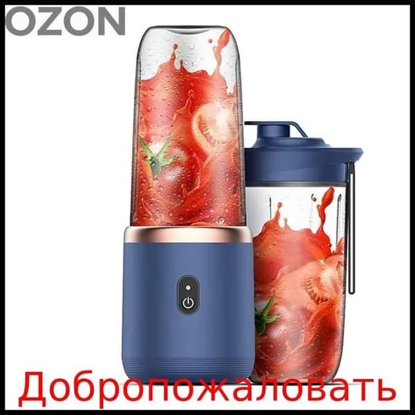 Соковыжималка электрическая шнековая CYY1833@#ZDFZ7611-rC, синий
