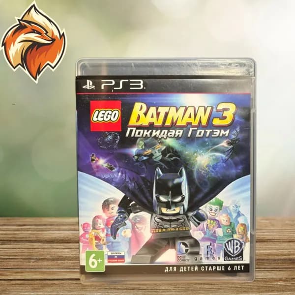 Lego Batman 3 Beyond Gotham (Покидая Готхэм) PS3 рус. Товар уцененный
