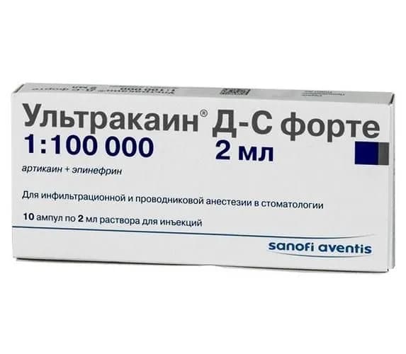Ультракаин ДС форте, раствор 40 мг/мл 0,01 мг/мл, ампулы 2 мл, 10 шт.