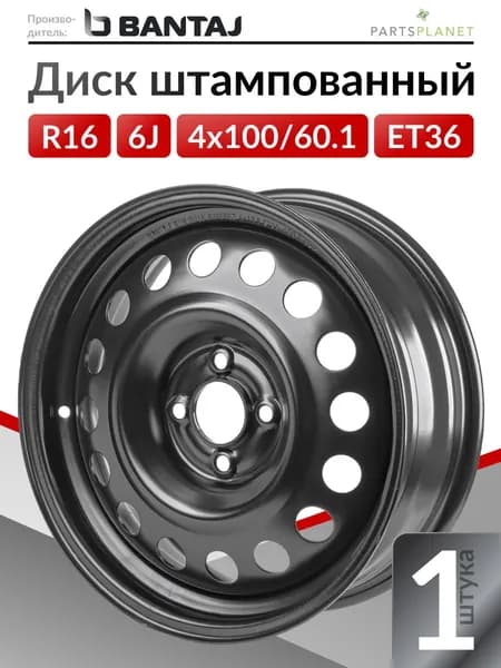 Bantaj  Колесный диск Штампованный 16x6" PCD4х100 ET36 D60.1