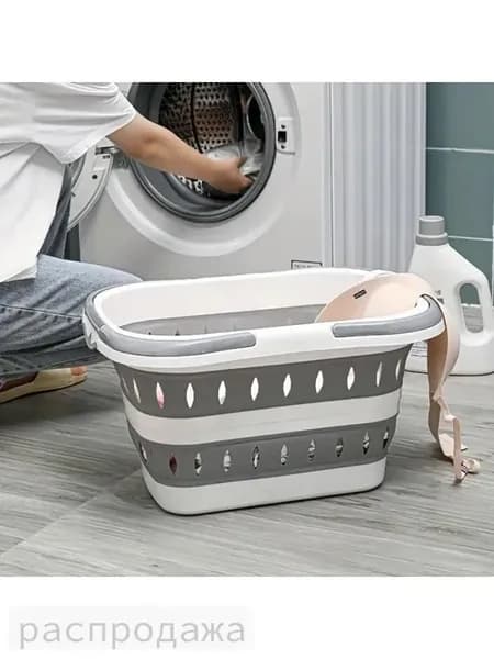 Корзина для белья 2.85 л 1 шт