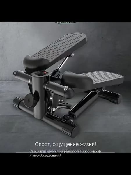 Степпер поворотный тренажер для ног и ягодиц домашний-JAQQ-Kt3b