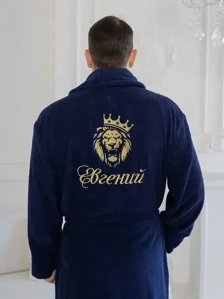 Халат с именем Евгений