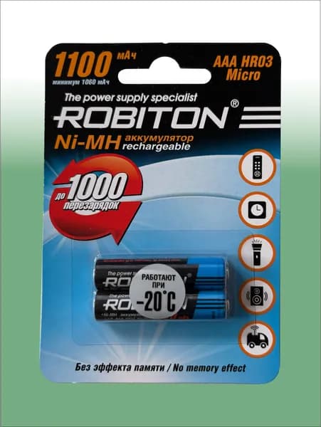 Аккумулятор Robiton AAA HR03 Micro никель-металлгидридный NiMH - 1100mAh Блистер - 2 шт.