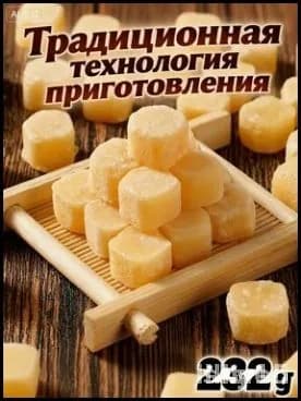 Эксклюзивный твердый грушевый сироп