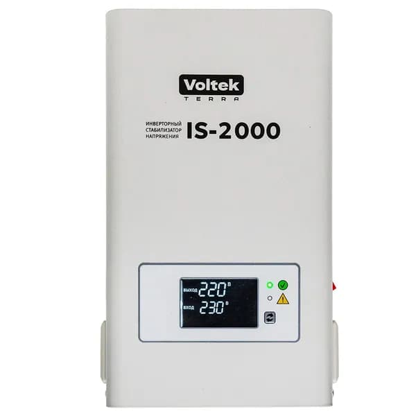 Инверторный стабилизатор Voltek IS-2000