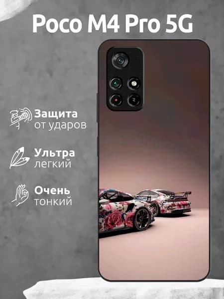 Чехол на Poco M4 Pro 5G porsche gt 3