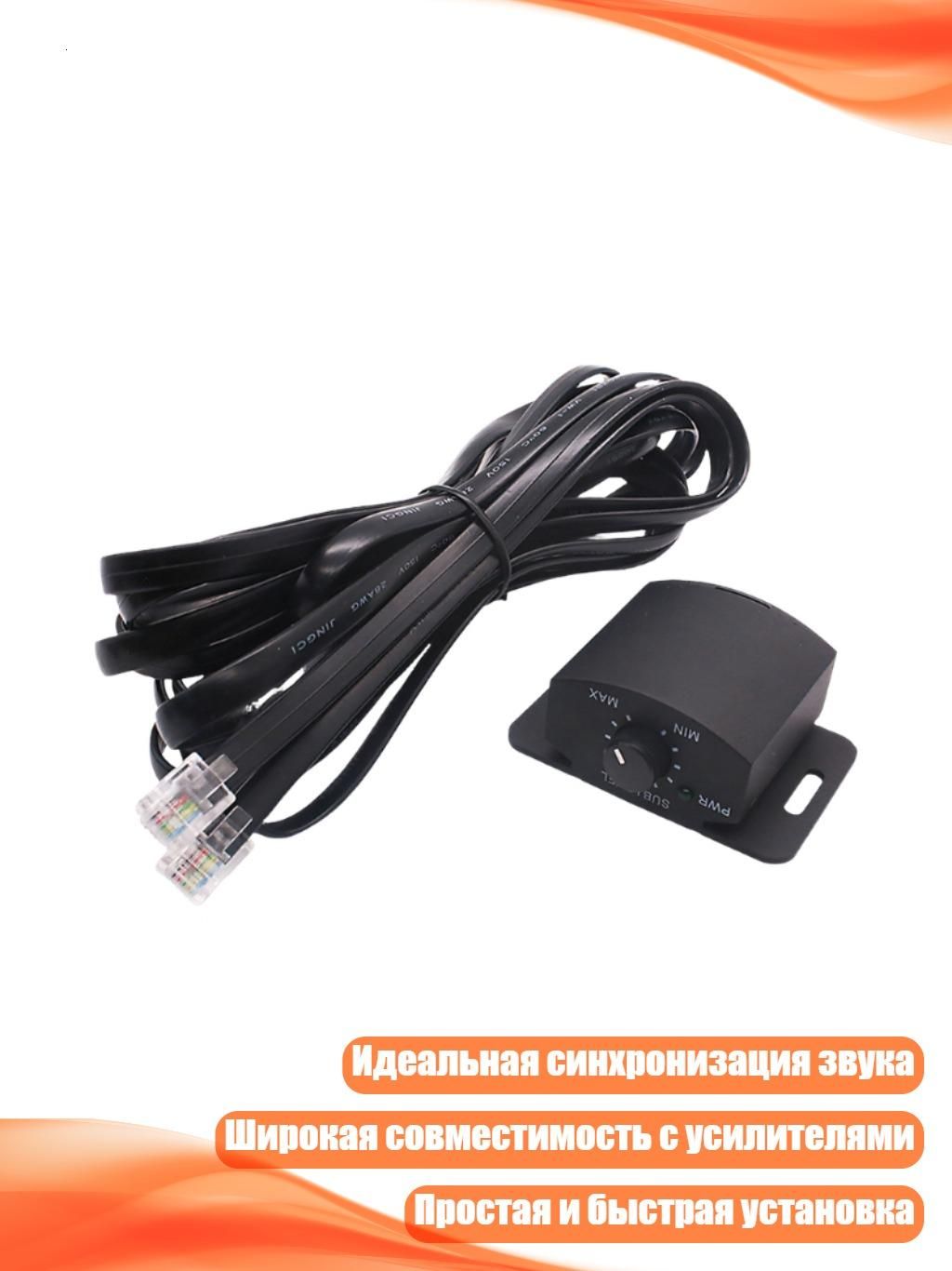 Колонки автомобильные