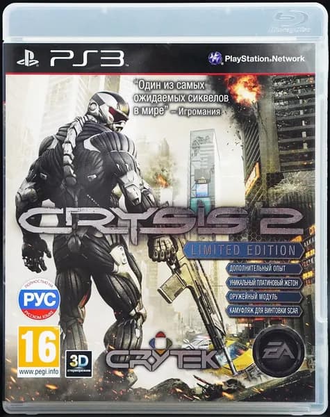 Игра Crysis 2 Limited Edition PS3 Полностью на русском языке