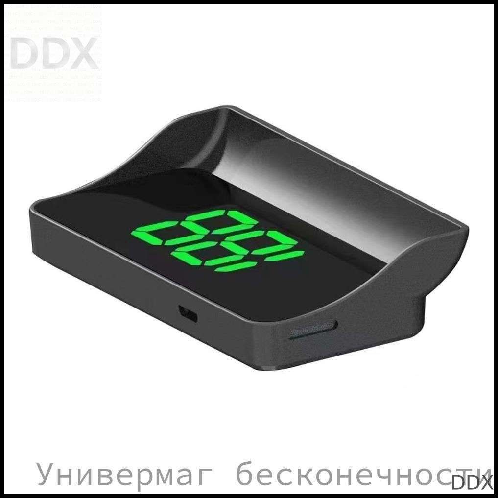 Проектор на лобовое стекло