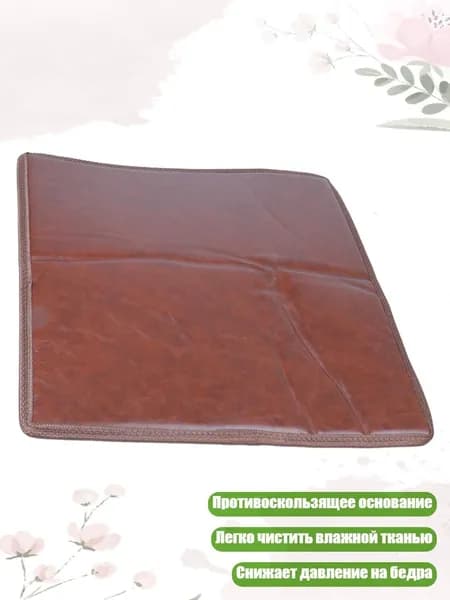 Комплект табуретов