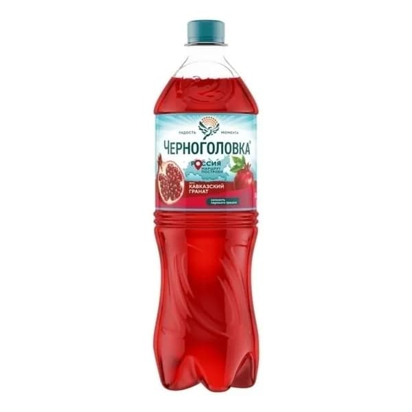 Газированный напиток Черноголовка со вкусом граната 1 л