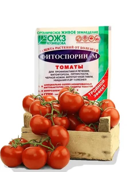 Удобрение