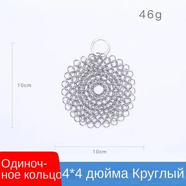 Щетка для посуды, 1 шт
