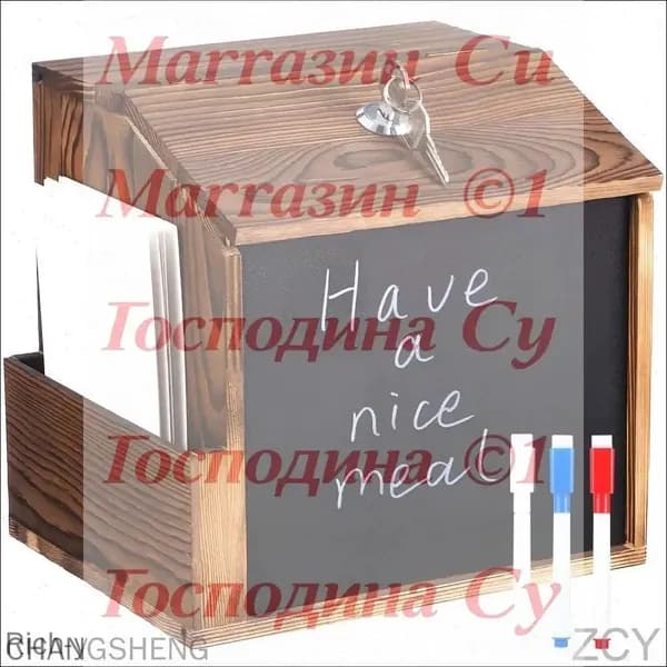 Почтовый ящик 167.19 мм x 200.40 мм, коричневый