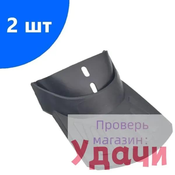 Брызговики для велосипеда w