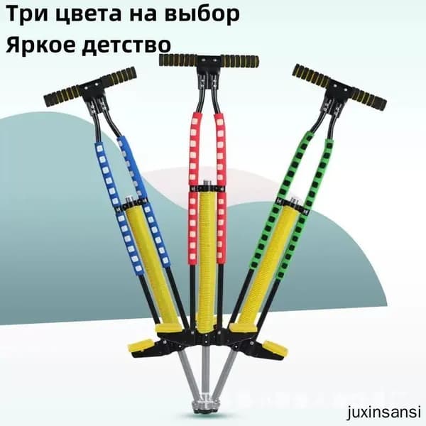 Джампер