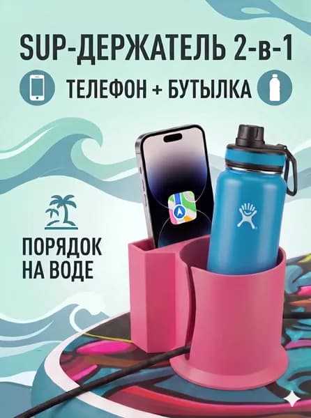 Vitu Аксессуары, запчасти для снорклинга