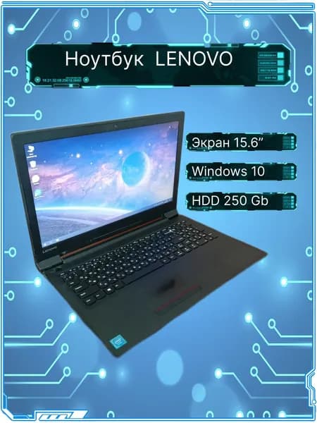 Lenovo Ноутбук 15.6", RAM 4 ГБ, HDD 250 ГБ, Intel HD Graphics, Windows Home, черный