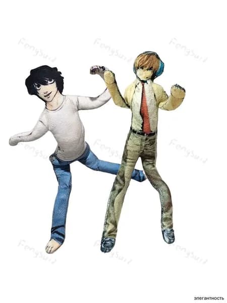 Мягкая игрушка Эл Лоулайт, Фигурка Тетрадь смерти Лайт Ягами /Death Note Yagami Light,L Lawliet figure Abstract Plush Toy Mouse Dry Doll (28см,2 шт.) Подарки для болельщиков
