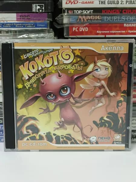 Видеоигра для ПК "Кокото. Дьяволята-акробаты" 2006 CD