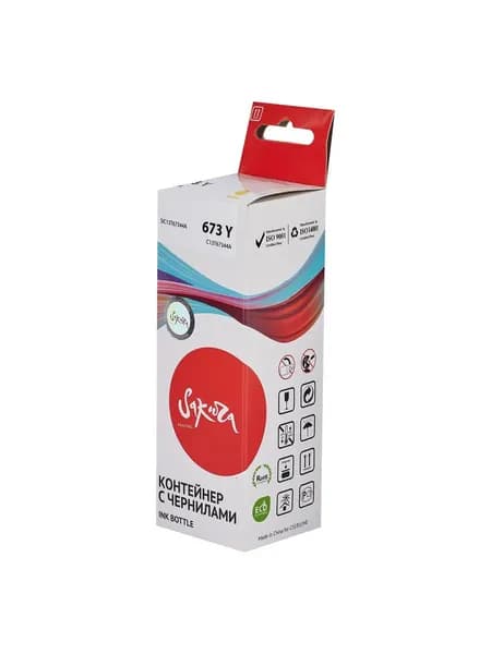 C13T67344A (673 Y) контейнер с чернилами для Epson, желтый