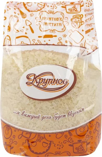 Рис Крупнов пропаренный, шлифованный, 1 сорт, 700г / продукты питания