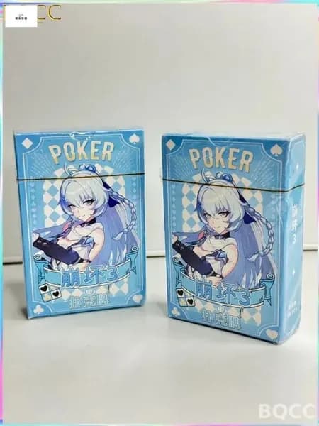Игральные карты