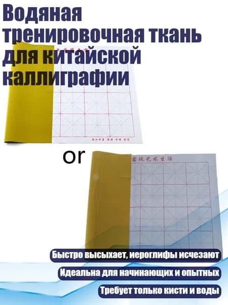 Набор кистей для рисования