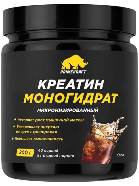 Креатин моногидрат PRIMEKRAFT Creatine Monohydrate, кола, 200 г.