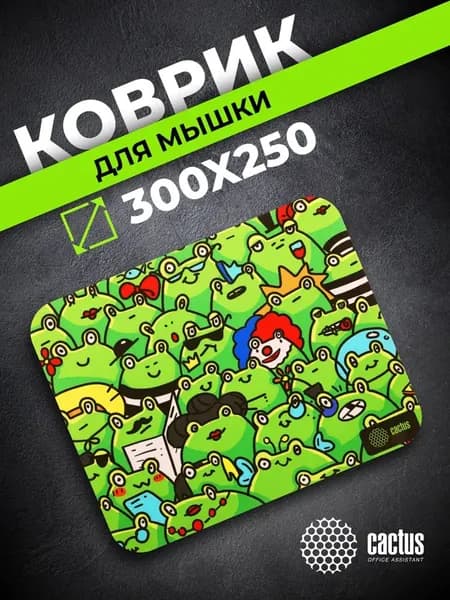 Коврик для мышки Cactus Frogs резина, ткань 300x3x250мм, CS-MPC-D09M