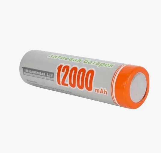 Аккумуляторная батарейка Li-ion 18650 4.2V 12000 mAh