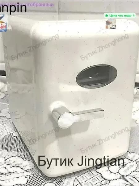 Барный холодильник 019e53c192d87124b266619c76533058, разноцветный