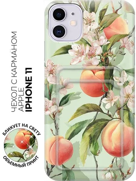 Чехол на Apple iPhone 11 с цветочками