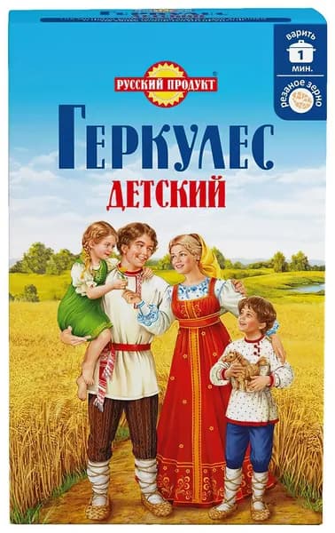 Хлопья овсяные Геркулес Детский, 350 г