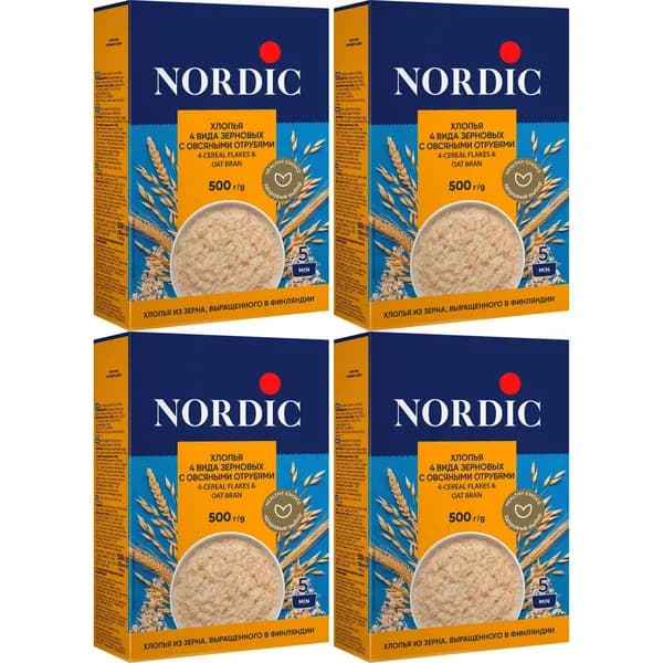 Хлопья Nordic 4 вида зерновых с овсяными отрубями 500 г, набор: 4 штуки