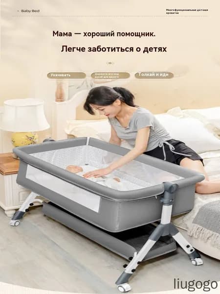 Кровать детская 58х104х80 см, серый металлик