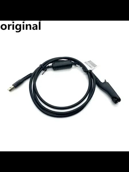 Программируемый USB-кабель PMKN4265A для раций R7