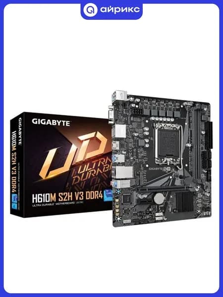 Материнская плата GIGABYTE H610M S2H V3 DDR4 (LGA 1700, Intel H610 Express, 64 ГБ, PCIE 4.0)