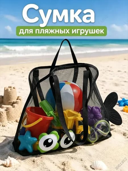 IKEA Пакет с клеевым клапаном 40.01 см х 46.5 см
