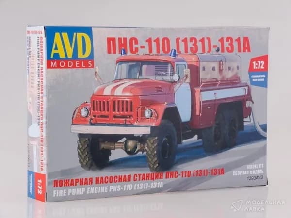 Сборная модель ПНС-110(131)-131А, масштаб 1:72, AVD Models, категория: Грузовые и пожарные