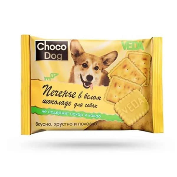 VEDA Лакомство для собак мелких пород Choco Dog, печенье в белом шоколаде, 30 г