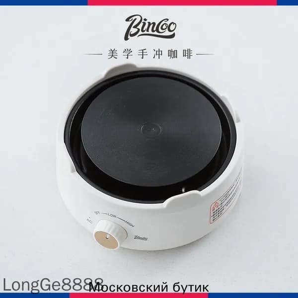 настольная плита mzm-20260414142732405, белый