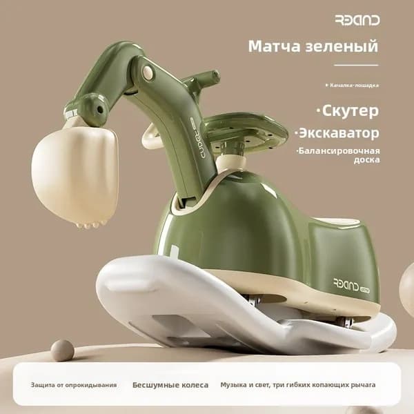 Ну, погоди! Электроскутер A#817948206419, серый металлик