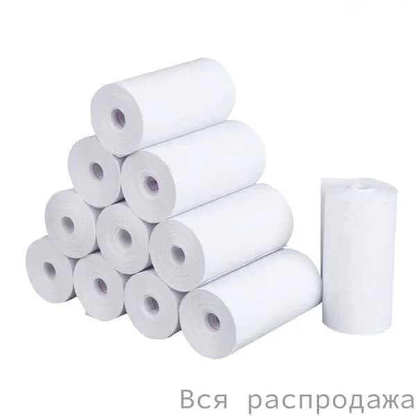 Фотобумага