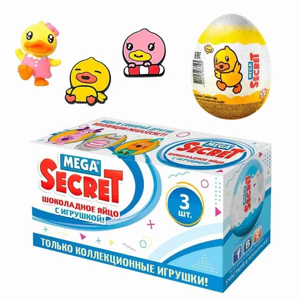 Яйцо шоколадное Mega Secret B.DUCK с игрушкой, 20 г х 3 шт