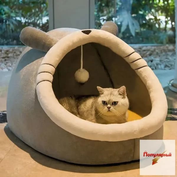 Домик для собаки и кошки, будка для животных мелких пород, дом лежанка для собак и кошек