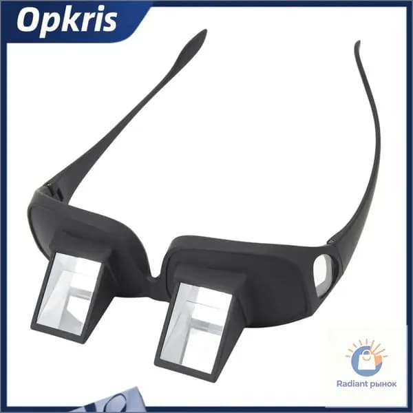 Л lazy glasses, горизонтальные, для чтения и просмотра ТВ, для лежащих